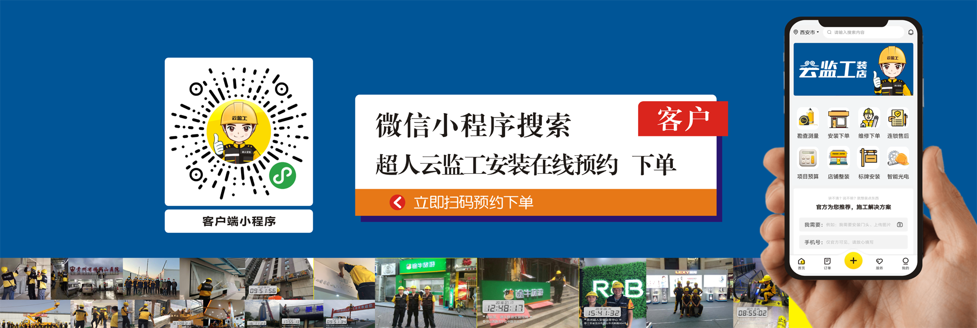 CMS,免费CMS,免费开源Java CMS,CMS系统,Java CMS,CMS内容管理系统,企业CMS,HTML网页模板,CMS模板,CMS源码,网站源码,信创系统软件,安可系统,网站建设,模板网站,建站模板,建站工具,建站平台,建站工具